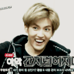 [EXO] <b>병신</b>같아