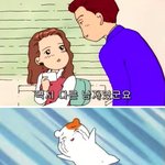 [B1A4] 궁금증이 생기는 <b>여대생</b> 라이터