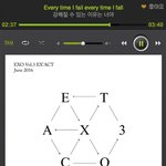 [EXO] 내 <b>스</b><b>밍</b> 내가 알아서 하겠다는데