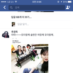이건 솔직히 <b>도가</b> 지나쳤지않냐;