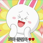 [EXO] 토끼<b>백성</b> 사진ㅋㅋ