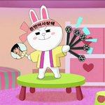 [EXO] 토끼<b>백성</b> 사진2