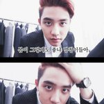 [EXO] 한때 짹에서 <b>유행</b>했던 사진들~~#
