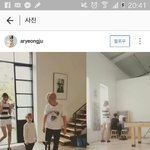 [EXO] 주<b>아령</b> 뭐지?? ㅋㅋ