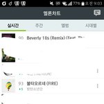[방탄소년단] 이삐들 <b>큰일</b>났!!ㄷㅏ@!!