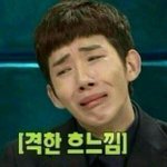 짝남이 내초딩<b>졸사</b>봣댄다 ㅅㅂ