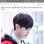 [VIXX] 콩이..