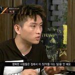 [EXO] 아침부터 어그로끄는<b>니들</b>애잔