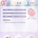 <b>니키</b> 클럽 2자리 남는데 올사람!!