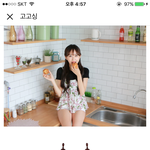 뷔스테에 색 추천 좀