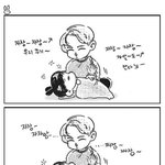 [방탄소년단] 뭔데<b>이만</b>홬ㅋㅋㅋㅋㅋㅋㅋㅋㅋㅋㅋㅋㅋㅋ