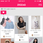 들어와서 골라주고 가 귀찮으면 추반이라두