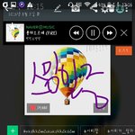 [방탄소년단] 지금 ㅇㄱㄹ때문에 스밍인증하는거야??