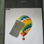 [방탄소년단] 스밍인증! <b>열스</b>하자