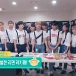 [세븐틴] 오늘 갓챔 비1하인드보자!!!!!