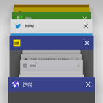 [EXO] 아 ㅆㅂ 죧소름 이거 왜이럼