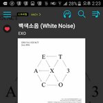 [EXO] <b>알럽</b> vs 데네노