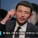 [조언부탁해] ㅅㅂ공부잘하면 사람무시해도되는거냐