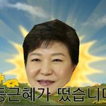 [ㅋㅋㅋㅋㅋ] ㅅㅂㅋㅋㅋㅋㅋ 짤만들거 개웃겨ㅋㅋㅋㄱ
