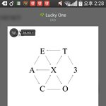 [EXO] 나판알림이 <b>안</b><b>뜸</b>