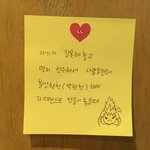 <b>수원</b>피플!!!???!!