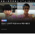 [EXO] 얘상단바가사나오는거 불<b>다임</b>?