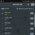 [EXO] <b>페북</b>은 하면서 톡 안보는거 ㄹㅇ 극혐이다