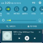 얘들아 <b>상단</b>바 글씨는 작게 못줄여??