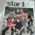 [방탄소년단] 드디어 앳스타일 샀어