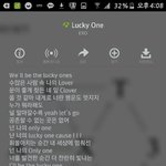 [EXO] 이번년도도 석아대 <b>이벤트</b>로 다 돌릴려나