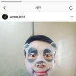 [드루와] 양세찬, 이용진 쿵푸팬더로 <b>대동</b>단결