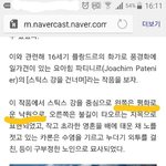 [VIXX] 급든생각인데