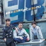 연기 + 패션 모두 잡은 38사기동대 <b>수영</b>!