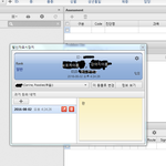 [방탈죄송] <b>동물</b>병원 진상손님 글쓴이 입니다.