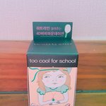 [댓글부탁해] 내가써본 화장품리뷰해볼게 ㅡ 파데.비비편