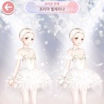 오디션에서 쌍둥이가 빗발친다!!!