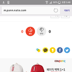 [EXO] 야 이거 <b>가방</b> 예쁘지 않냐