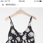 좀 <b>헐렁</b>한 흰반팔티에 이 둘중에 뭐가 더 어울릴고같아?