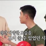 [EXO] 아까 글 올라온건데 볼때마다