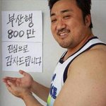 ㅅ판하시는 선생님들이나 판<b>블리</b>들 와바!!