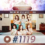 [여자친구] 오늘 ㄷㅅ 일위 <b>문투</b>!