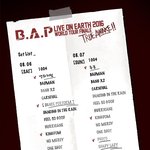 [BAP] 조카행복해 <b>축복</b> ㅠㅠ