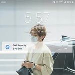 [방탄소년단] <b>이사진</b>