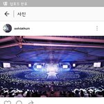 [EXO] <b>오센</b>인별