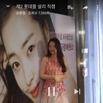 설리<b>종말</b>ㅇㅖ쁘다