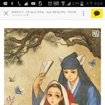 이거 무슨<b>동화</b>임???