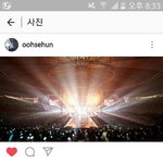 [세훈] 160802 훈스타그램2