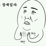 [EXO] 야 진짜 이번리팩 활동을 하긴 하냐?