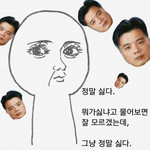 [BAP] 티에스는진짜소름돋는게
