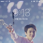 [EXO] 내 <b>배사</b>